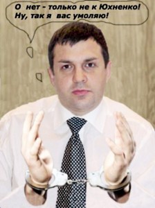 «Товарищи судья, прокурор и следователь, вы комсомольцы? – Это ж не наш метод! Может не надо – я больше не буду разбойничать!»