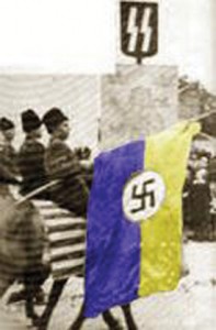 Флаг со свастикой, использовавшийся на параде празднования провозглашения акта о создании стрелковой дивизии СС «Галичина» (28 апреля 1943 г., Лемберг (Львов)) www.vexilloqraiihia.ru/ukraine/occup. htm