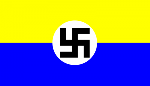 Реконструкция флага, который использовался 28 апреля 1943 года  в Лемберге (Львове) на параде празднования провозглашения акта о создании стрелковой дивизии СС «Галичина»