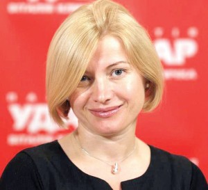 Геращенко И.