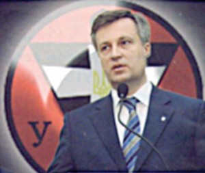 Валентин Наливайченко - идеолог героизации ОУНУПА