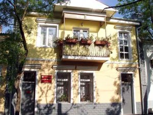 Место встречи адвоката Билея И.Б. с клиентами