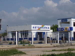 Автомойка на ул. Чапаева, 6-б площадью 220 кв.м