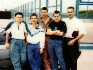 Пока вместе…