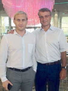 Странно, почему рука Андрюши не на талии Германа Г…
